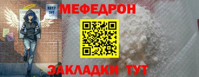 эйфоретик Кингисепп