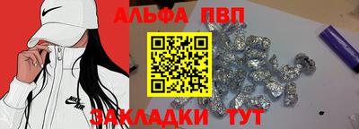 амфетамин Кимры