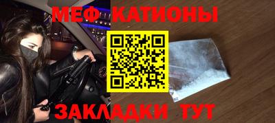 амфетамин Кинель