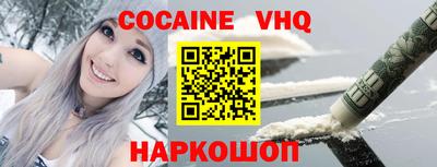амфетамин Кинель