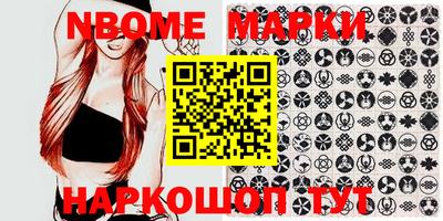 амфетамин Кимры