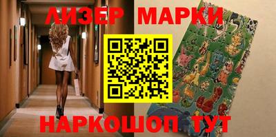 эйфоретик Кингисепп