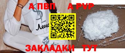 амфетамин Кимры