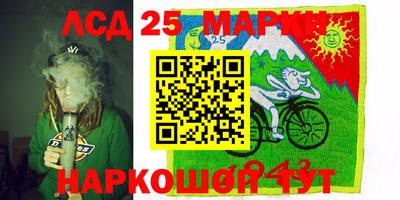 амфетамин Кимры