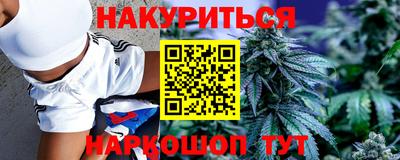 амфетамин Кимры