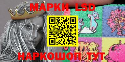 амфетамин Кимры