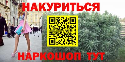 амфетамин Кинель