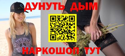 амфетамин Кинель