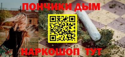 амфетамин Кимры