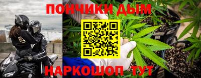 эйфоретик Кингисепп