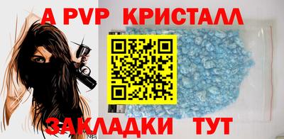 амфетамин Кимры