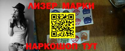 амфетамин Кимры