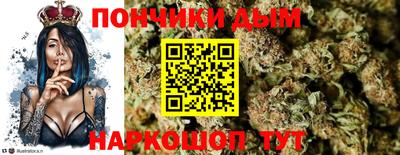 амфетамин Кимры