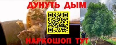амфетамин Кимры