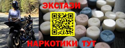 амфетамин Кимры