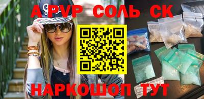 эйфоретик Кингисепп