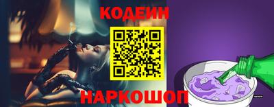 эйфоретик Кингисепп