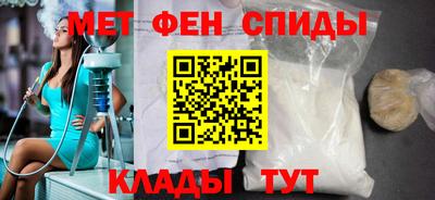 эйфоретик Кингисепп