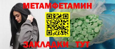 эйфоретик Кингисепп