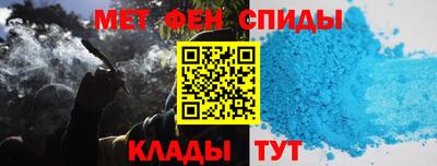 эйфоретик Кингисепп