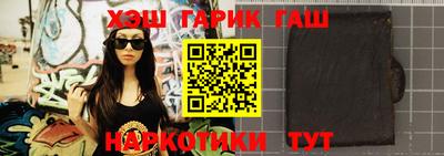 амфетамин Кимры