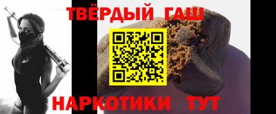 амфетамин Кинель