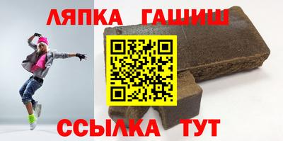 эйфоретик Кингисепп
