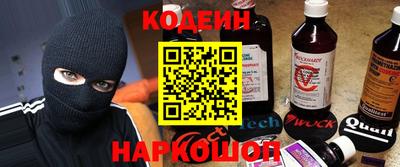 эйфоретик Кингисепп