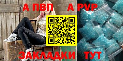 эйфоретик Кингисепп