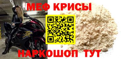 амфетамин Кимры