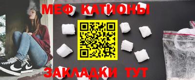 амфетамин Кинель