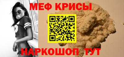эйфоретик Кингисепп